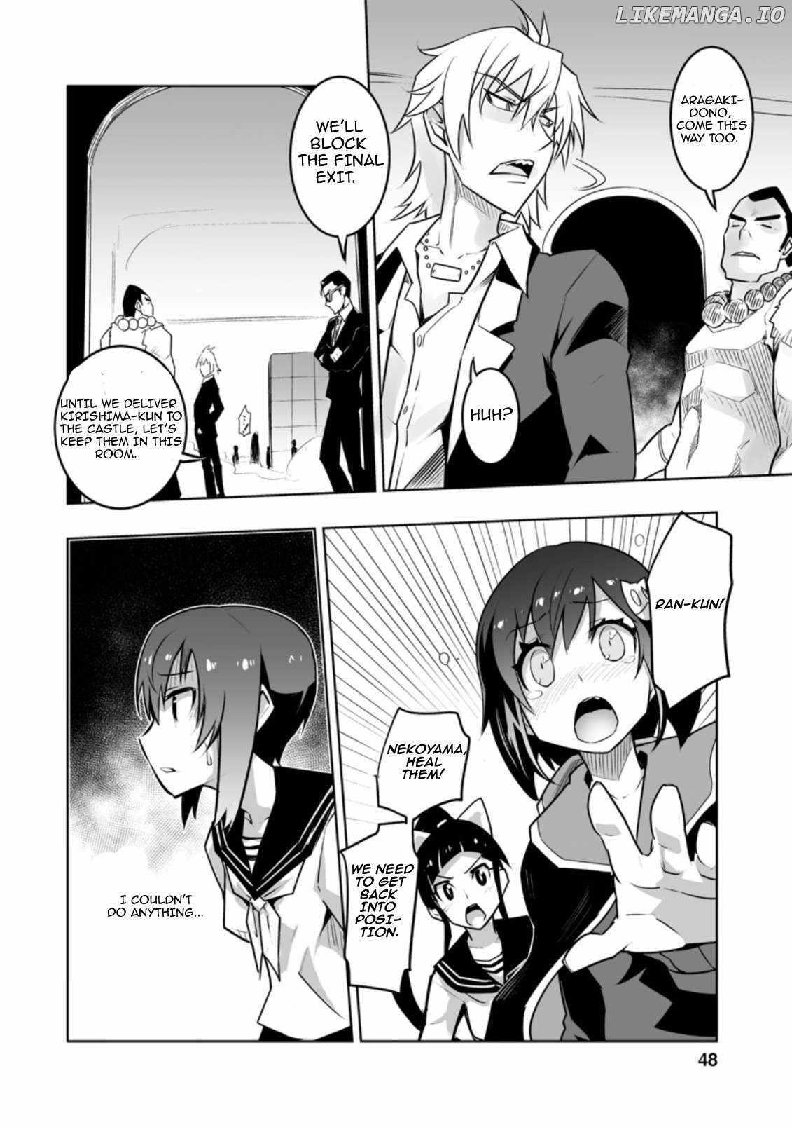 Because I was excluded out of the class transfer, I decided make a classmate harem Chapter 27.2 - Page 9