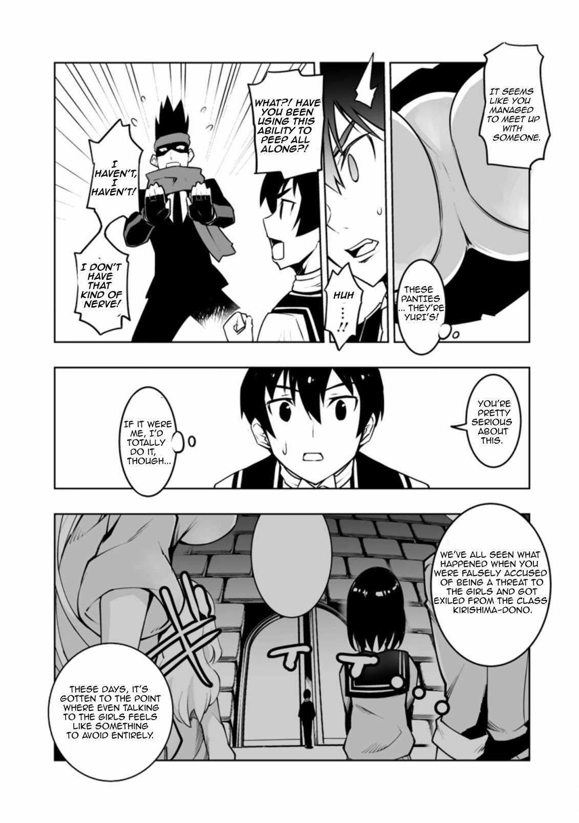 Because I was excluded out of the class transfer, I decided make a classmate harem Chapter 28.2 - Page 3