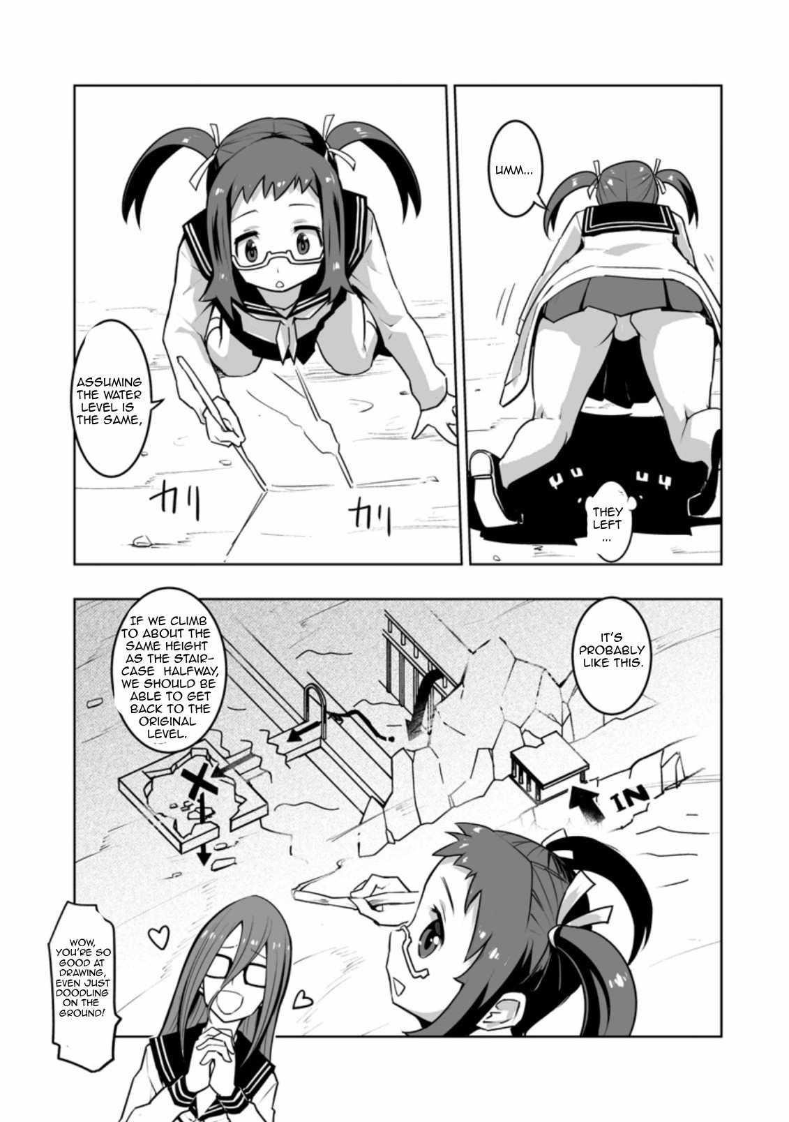 Because I was excluded out of the class transfer, I decided make a classmate harem Chapter 28.2 - Page 7