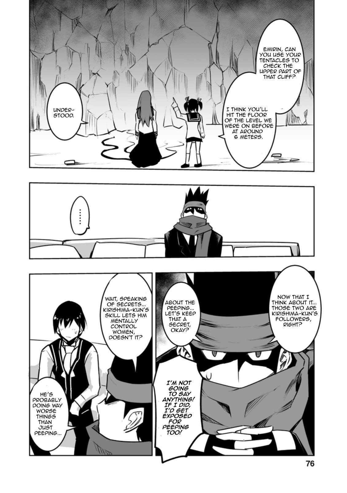 Because I was excluded out of the class transfer, I decided make a classmate harem Chapter 28.2 - Page 8