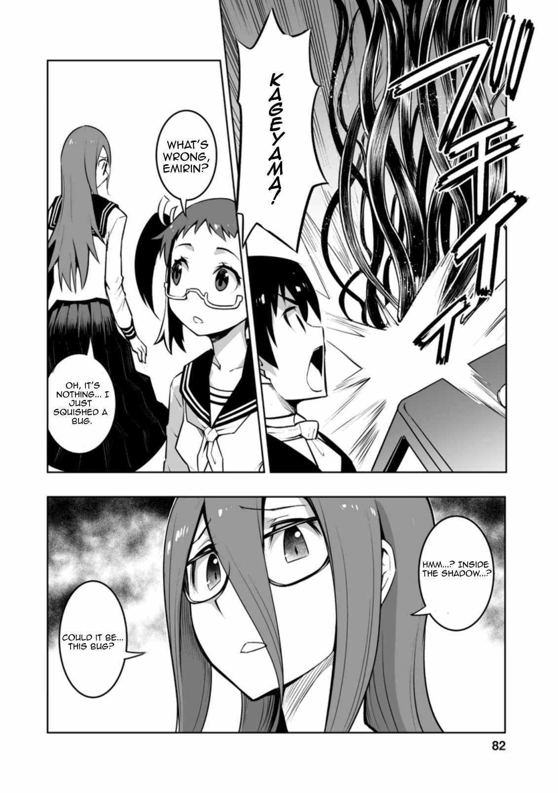 Because I was excluded out of the class transfer, I decided make a classmate harem Chapter 28.3 - Page 5