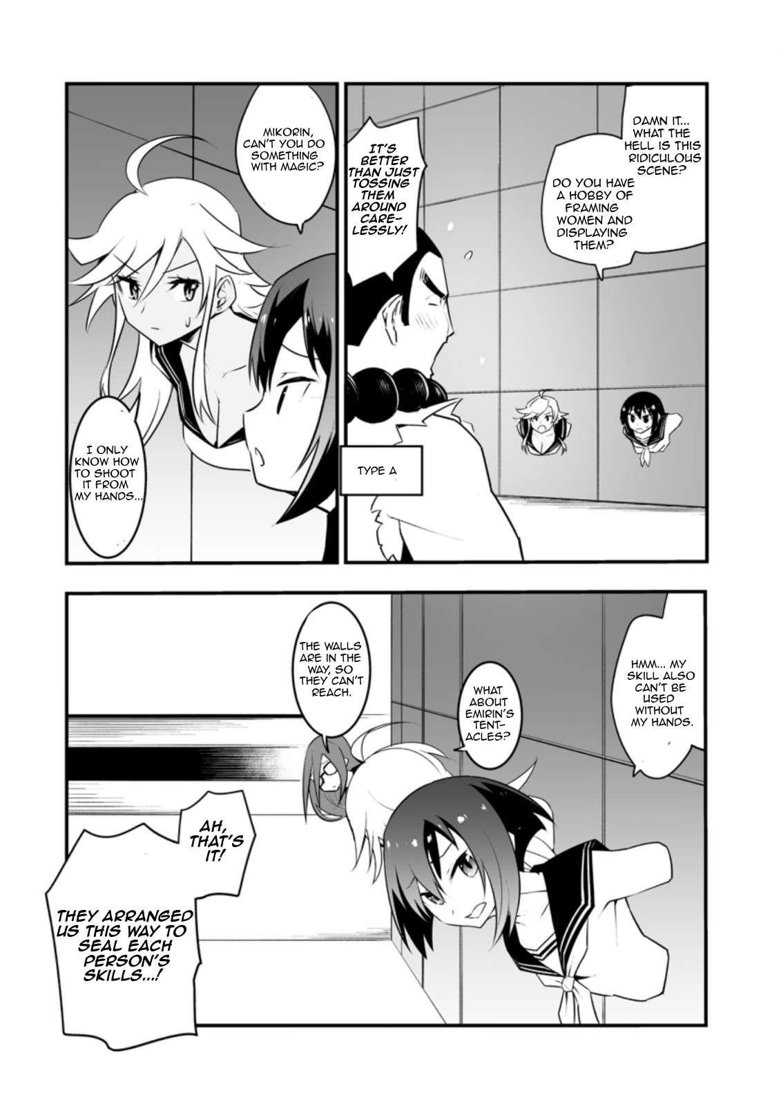 Because I was excluded out of the class transfer, I decided make a classmate harem Chapter 30.1 - Page 2