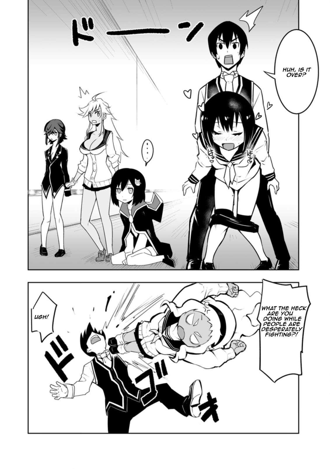 Because I was excluded out of the class transfer, I decided make a classmate harem Chapter 30.3 - Page 10