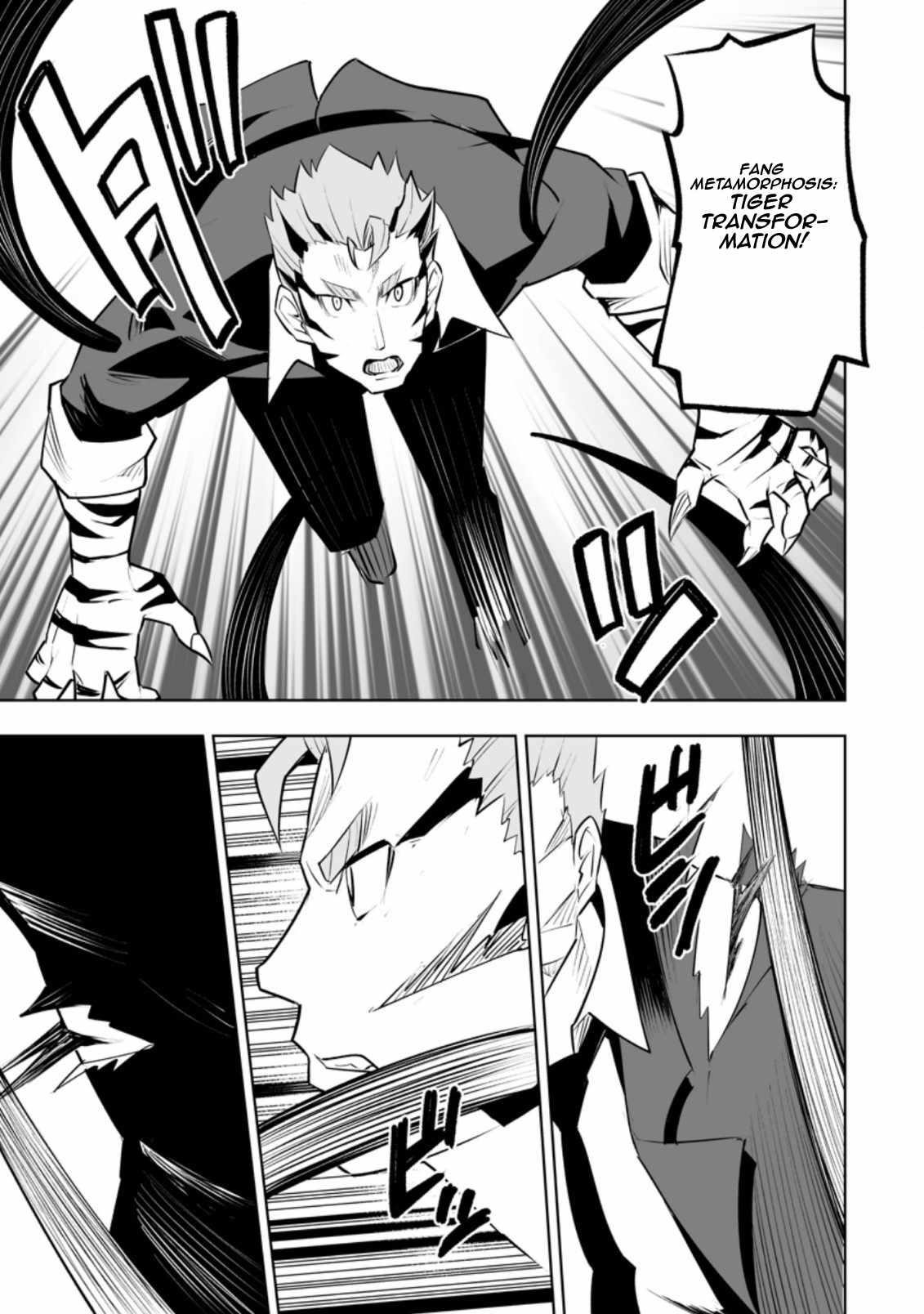 Because I was excluded out of the class transfer, I decided make a classmate harem Chapter 32.1 - Page 3