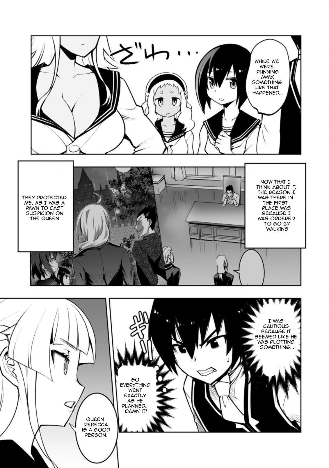 Because I was excluded out of the class transfer, I decided make a classmate harem Chapter 32.3 - Page 1