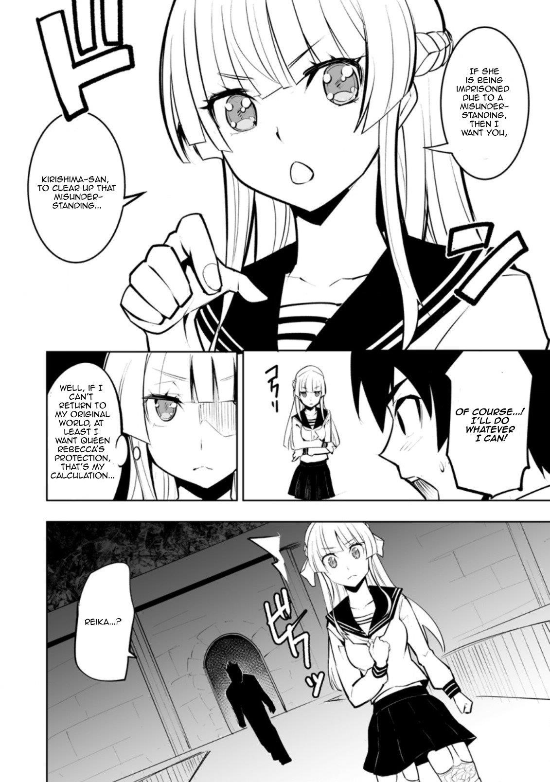 Because I was excluded out of the class transfer, I decided make a classmate harem Chapter 32.3 - Page 2