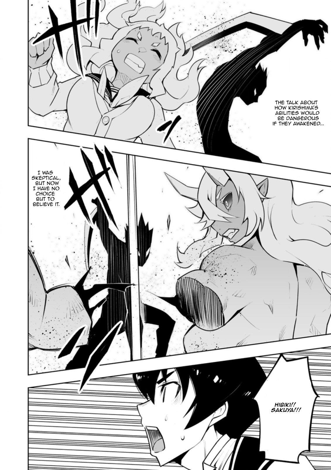 Because I was excluded out of the class transfer, I decided make a classmate harem Chapter 32.3 - Page 4