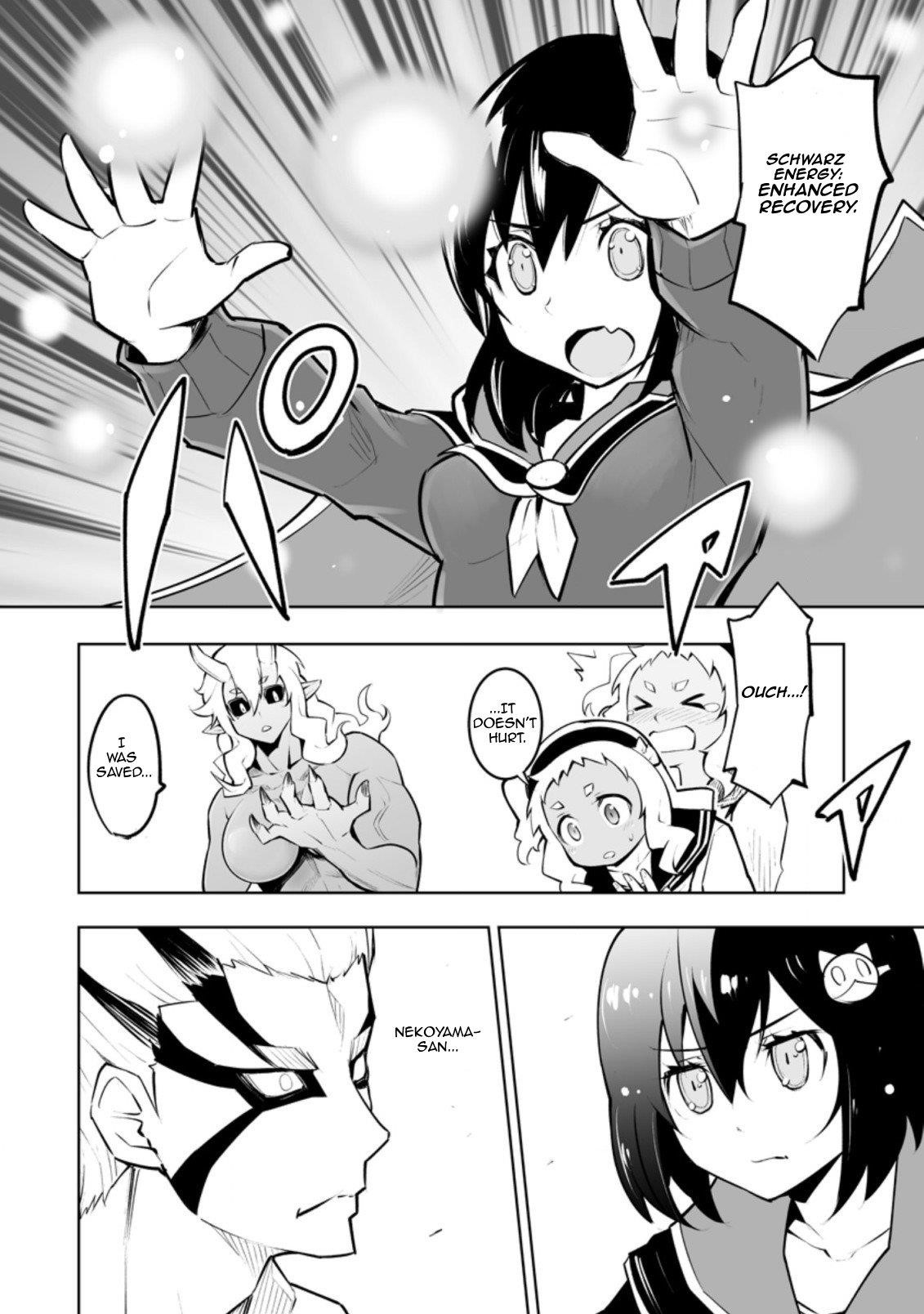 Because I was excluded out of the class transfer, I decided make a classmate harem Chapter 32.3 - Page 6