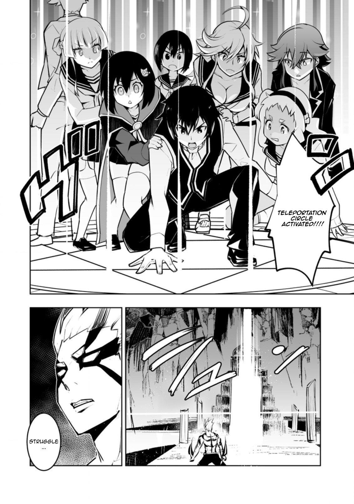 Because I was excluded out of the class transfer, I decided make a classmate harem Chapter 32.3 - Page 8