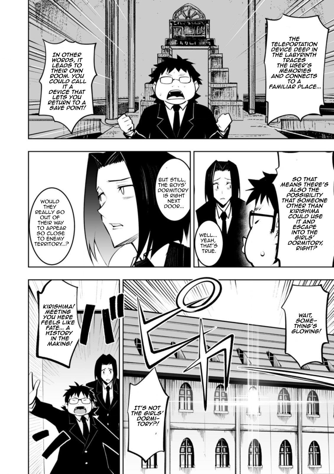 Because I was excluded out of the class transfer, I decided make a classmate harem Chapter 33.1 - Page 2