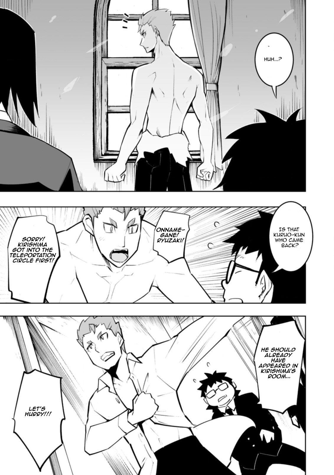 Because I was excluded out of the class transfer, I decided make a classmate harem Chapter 33.1 - Page 3