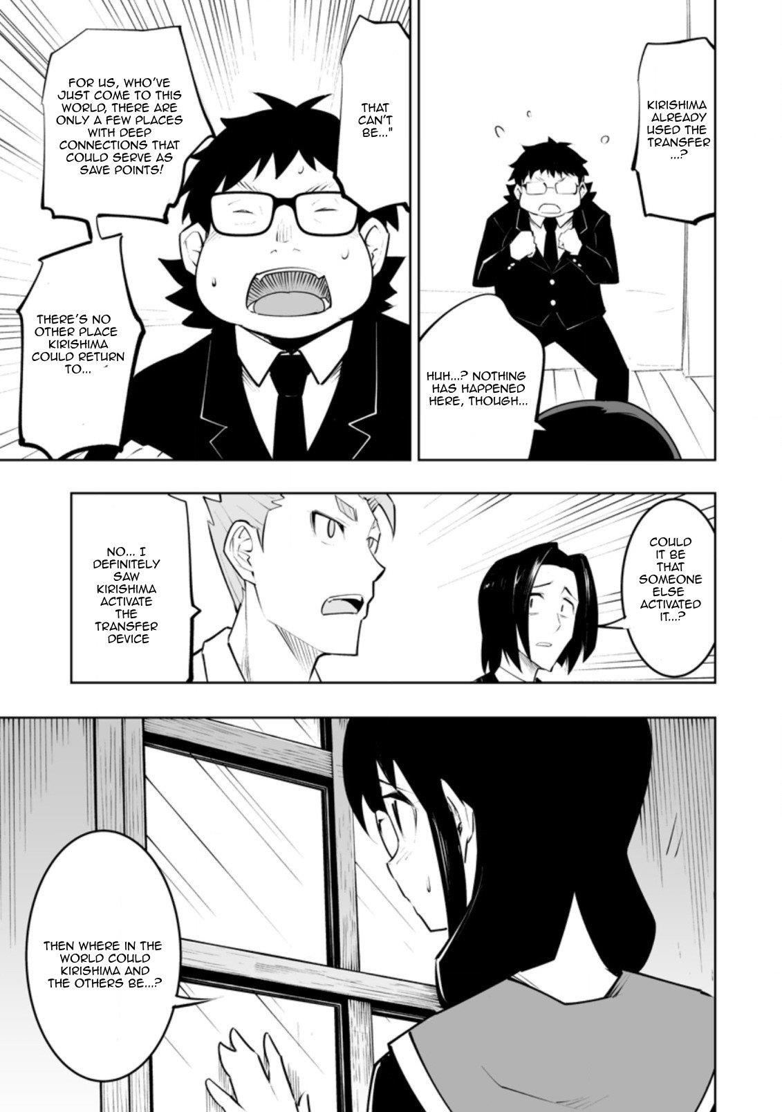 Because I was excluded out of the class transfer, I decided make a classmate harem Chapter 33.1 - Page 5