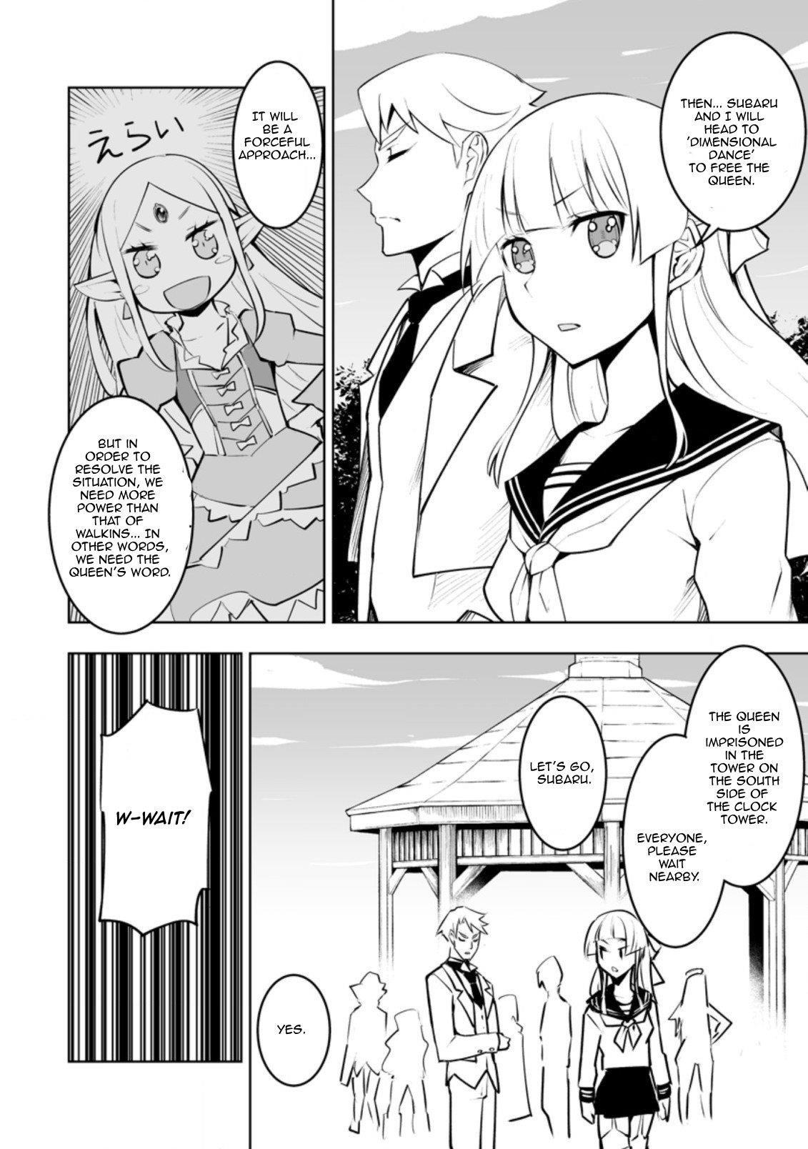 Because I was excluded out of the class transfer, I decided make a classmate harem Chapter 33.2 - Page 2