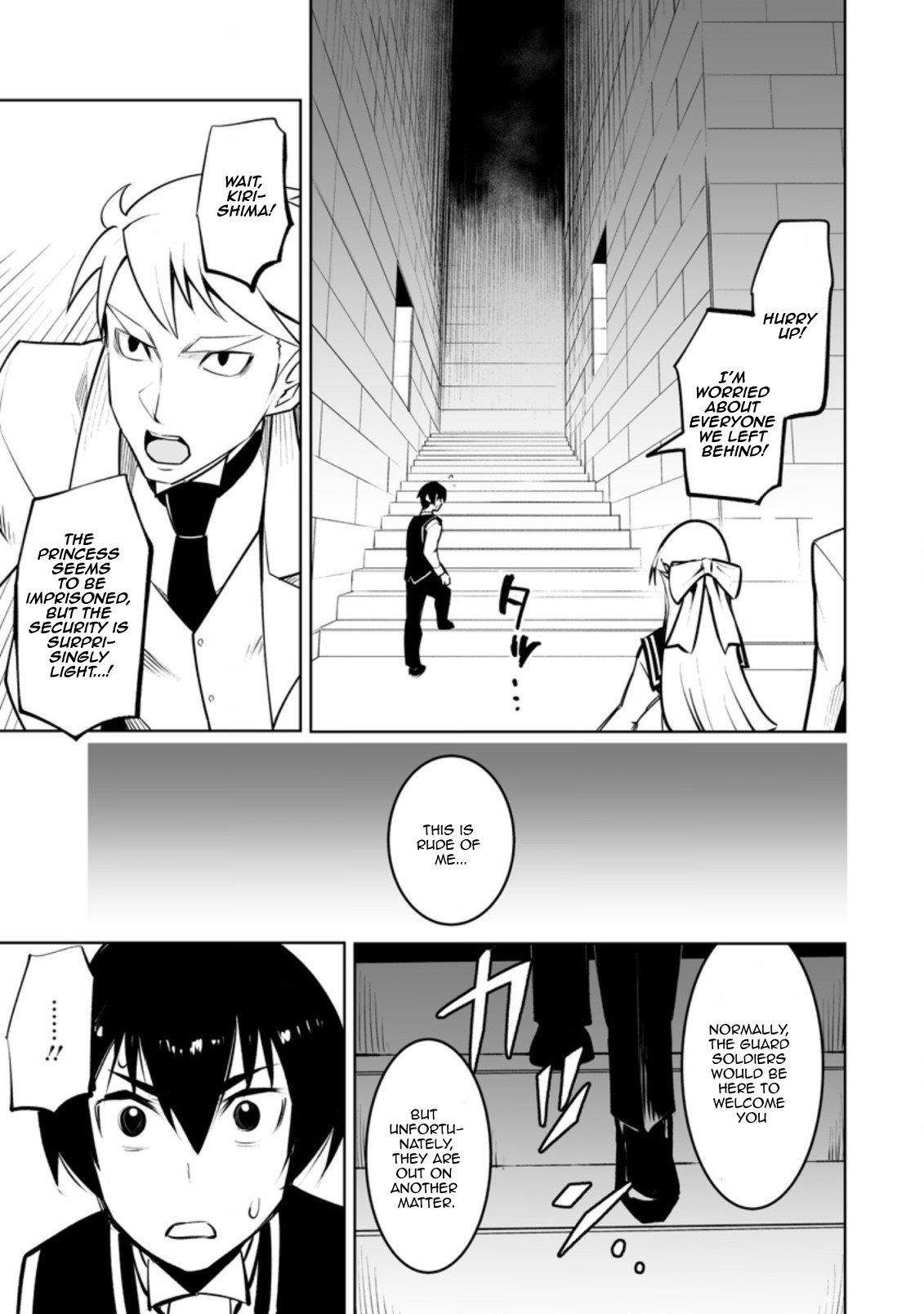 Because I was excluded out of the class transfer, I decided make a classmate harem Chapter 33.2 - Page 5