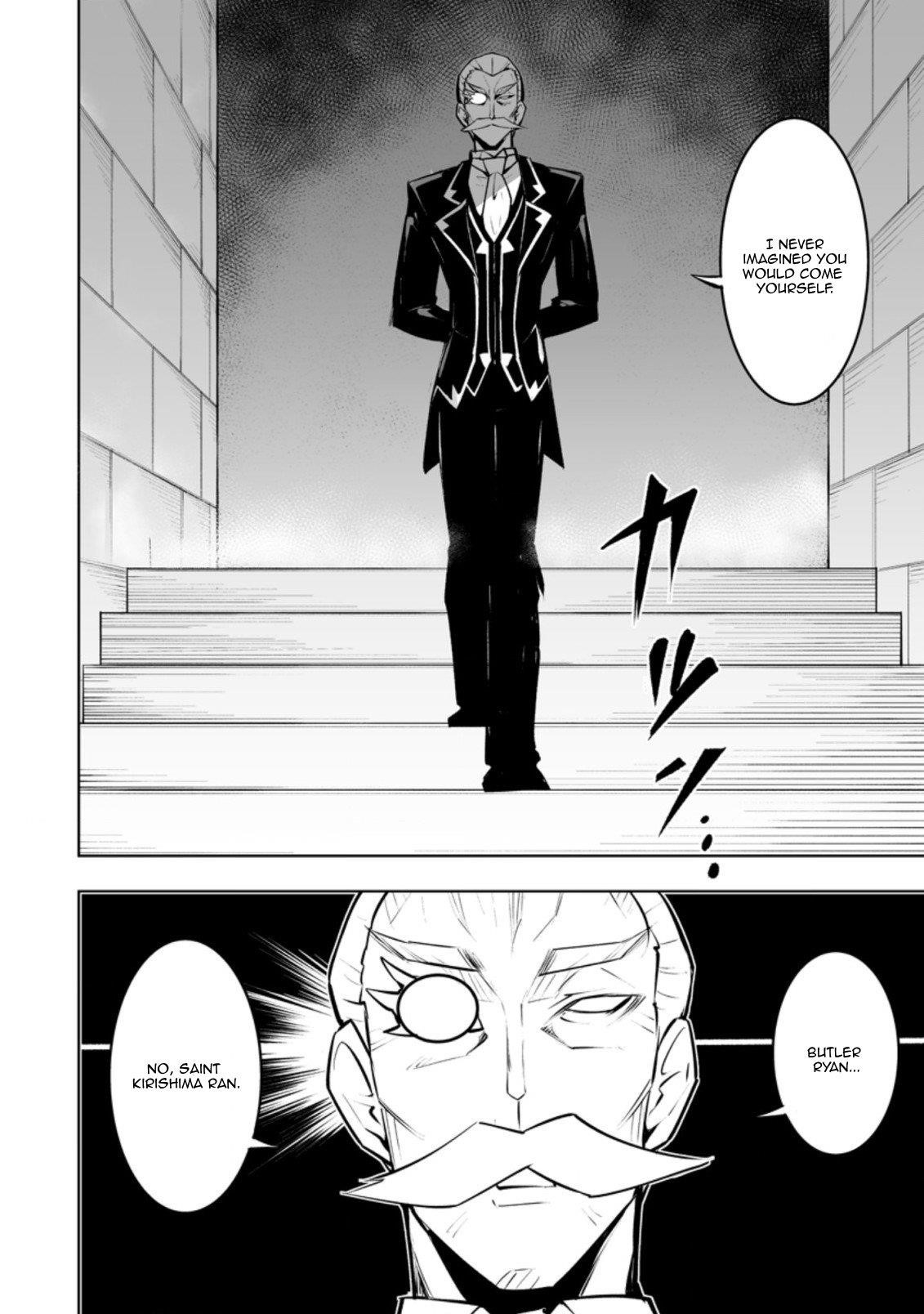 Because I was excluded out of the class transfer, I decided make a classmate harem Chapter 33.2 - Page 6