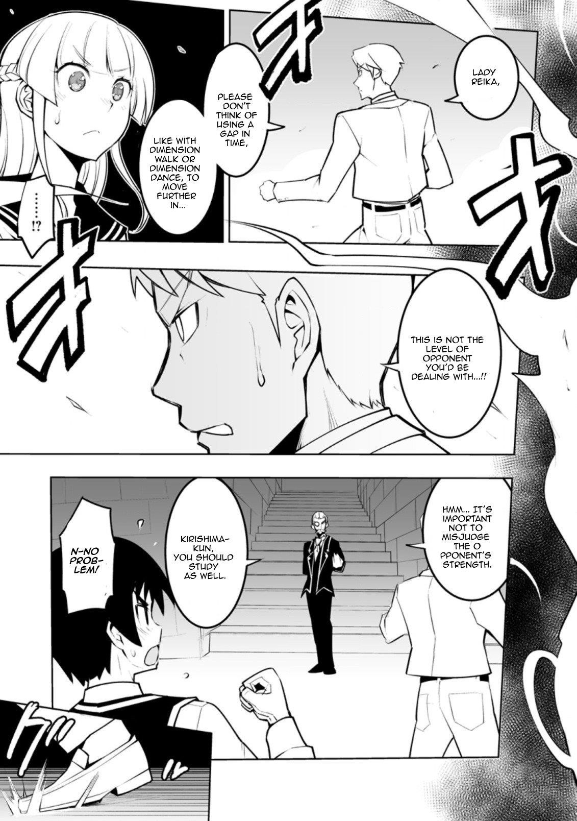 Because I was excluded out of the class transfer, I decided make a classmate harem Chapter 33.2 - Page 9