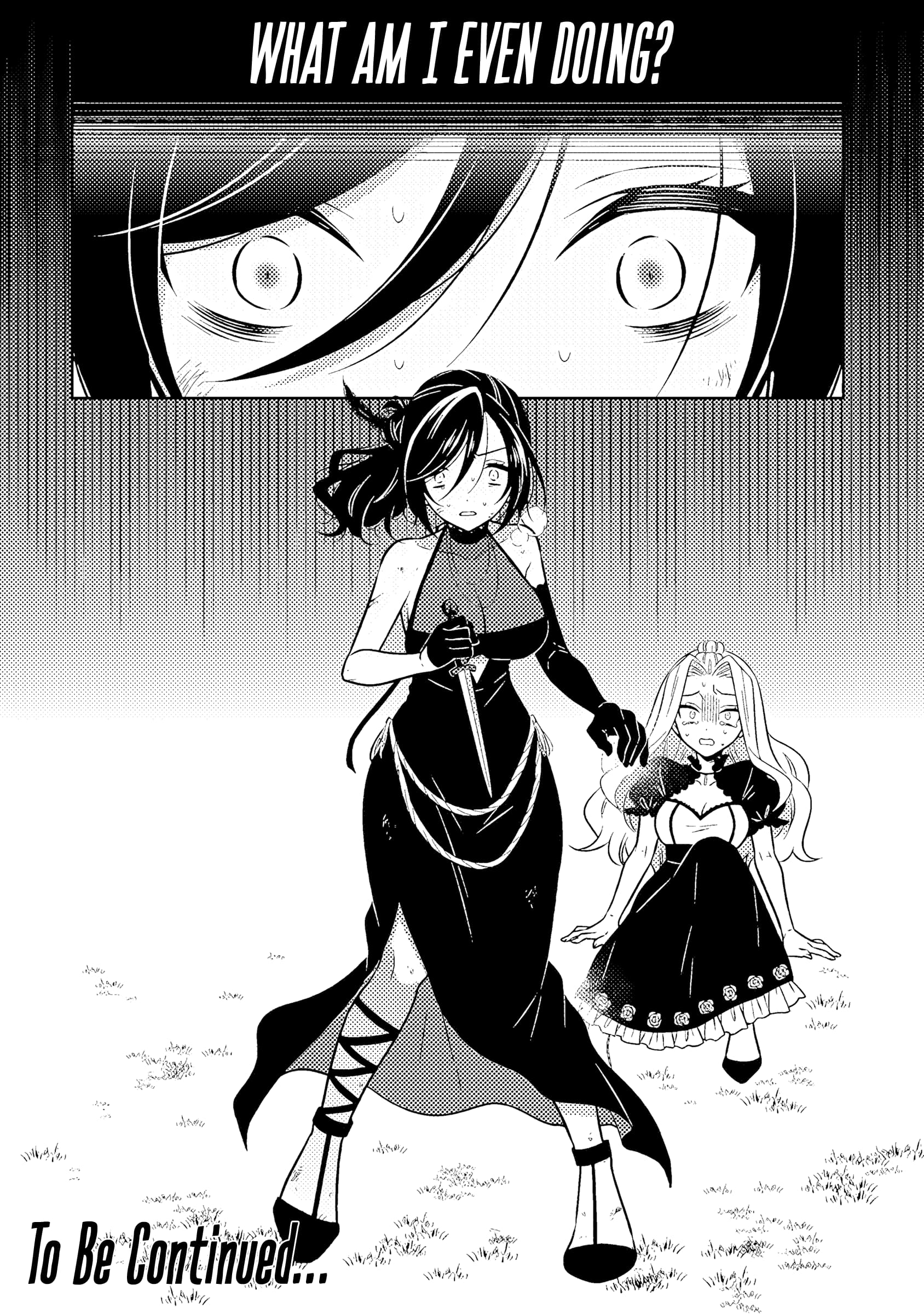 A Former Assassin Was Reborn as a Noble’s Daughter Chapter 18.1 - Page 13