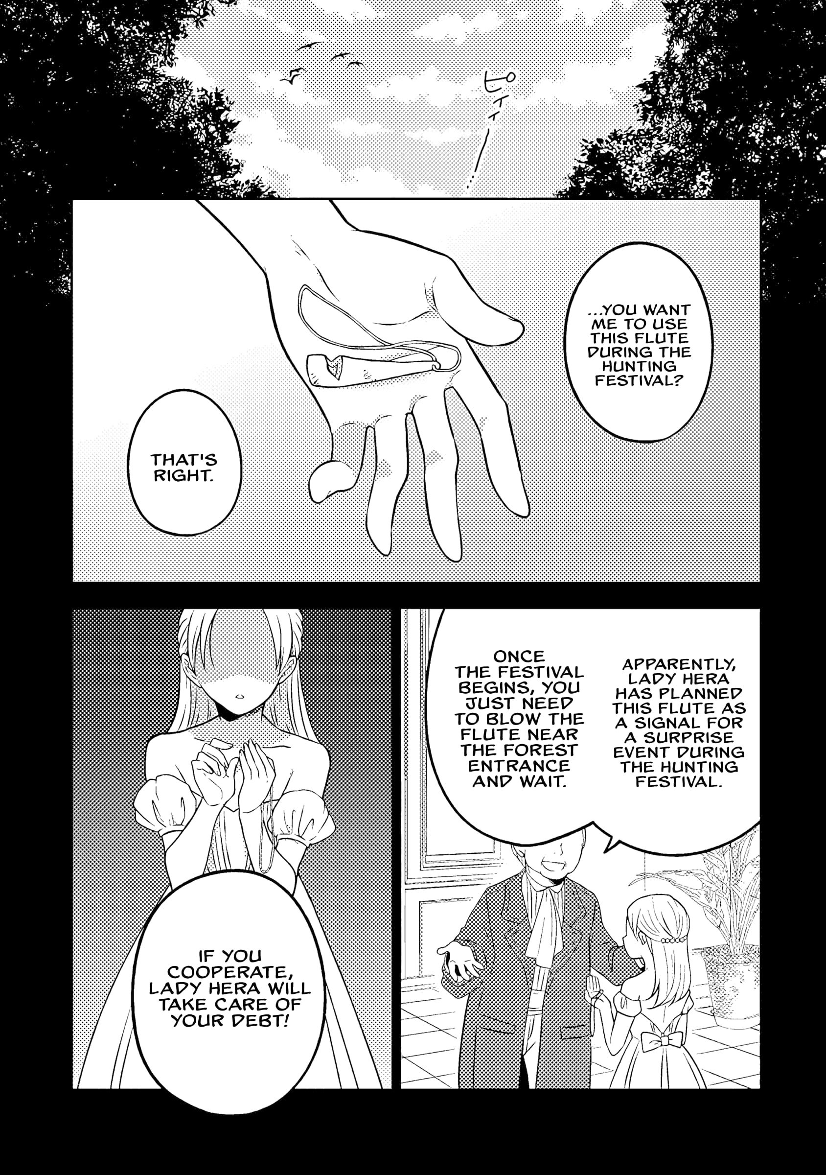 A Former Assassin Was Reborn as a Noble’s Daughter Chapter 18.1 - Page 2