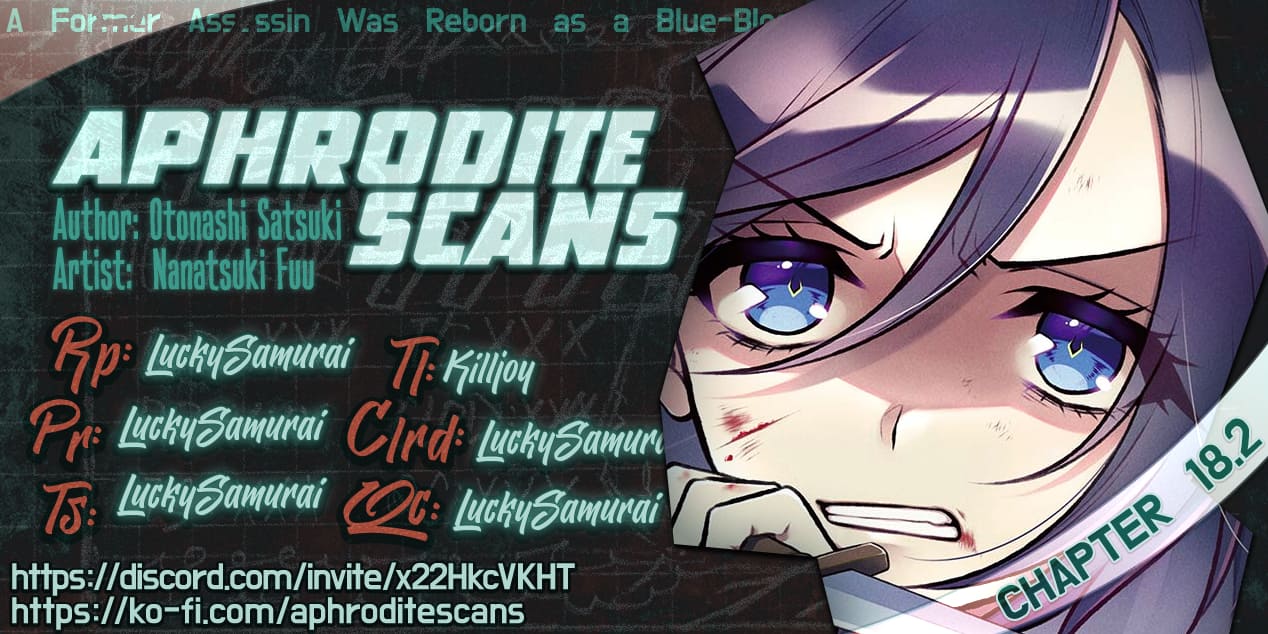 A Former Assassin Was Reborn as a Noble’s Daughter Chapter 18.2 - Page 1