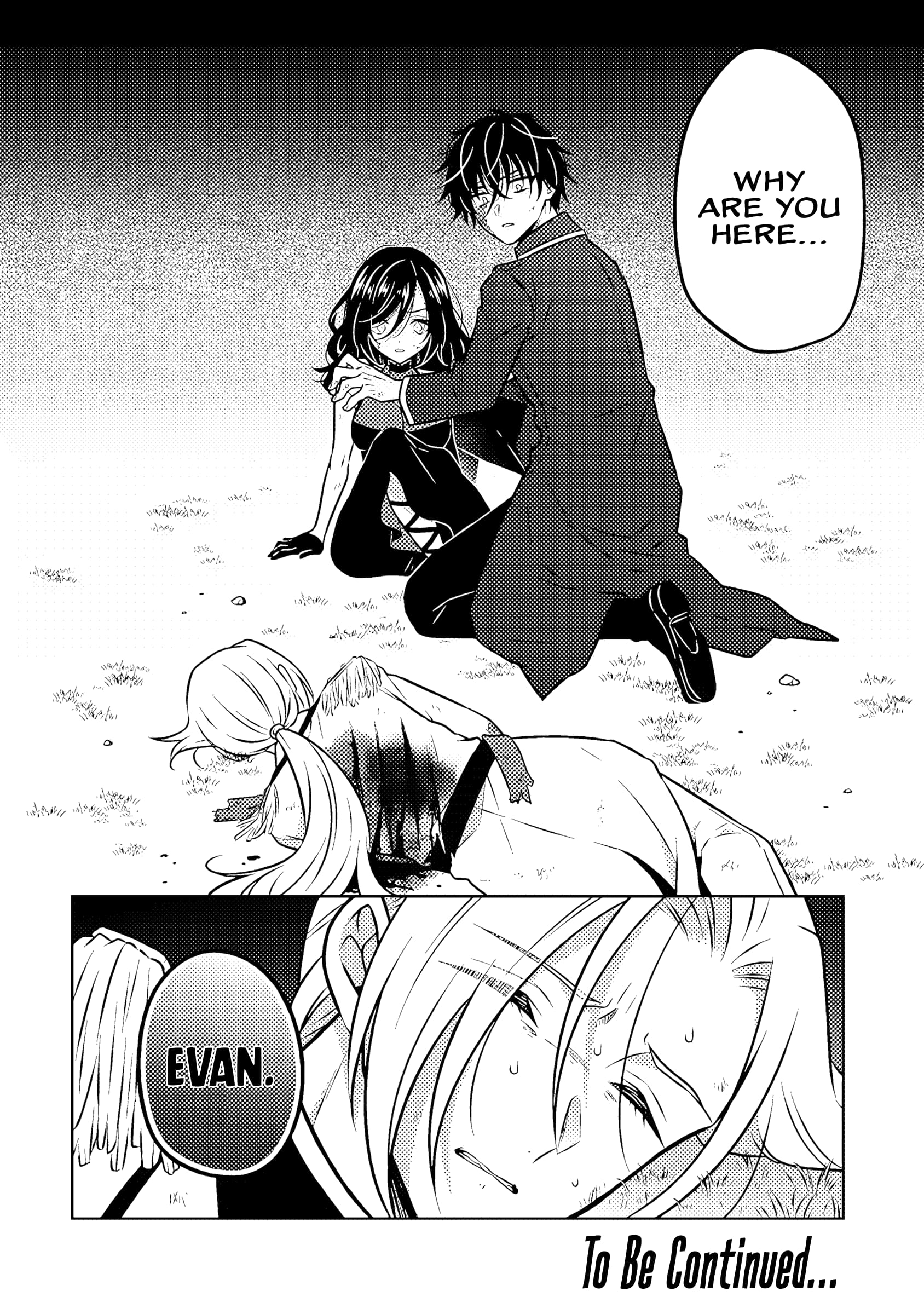 A Former Assassin Was Reborn as a Noble’s Daughter Chapter 18.2 - Page 13