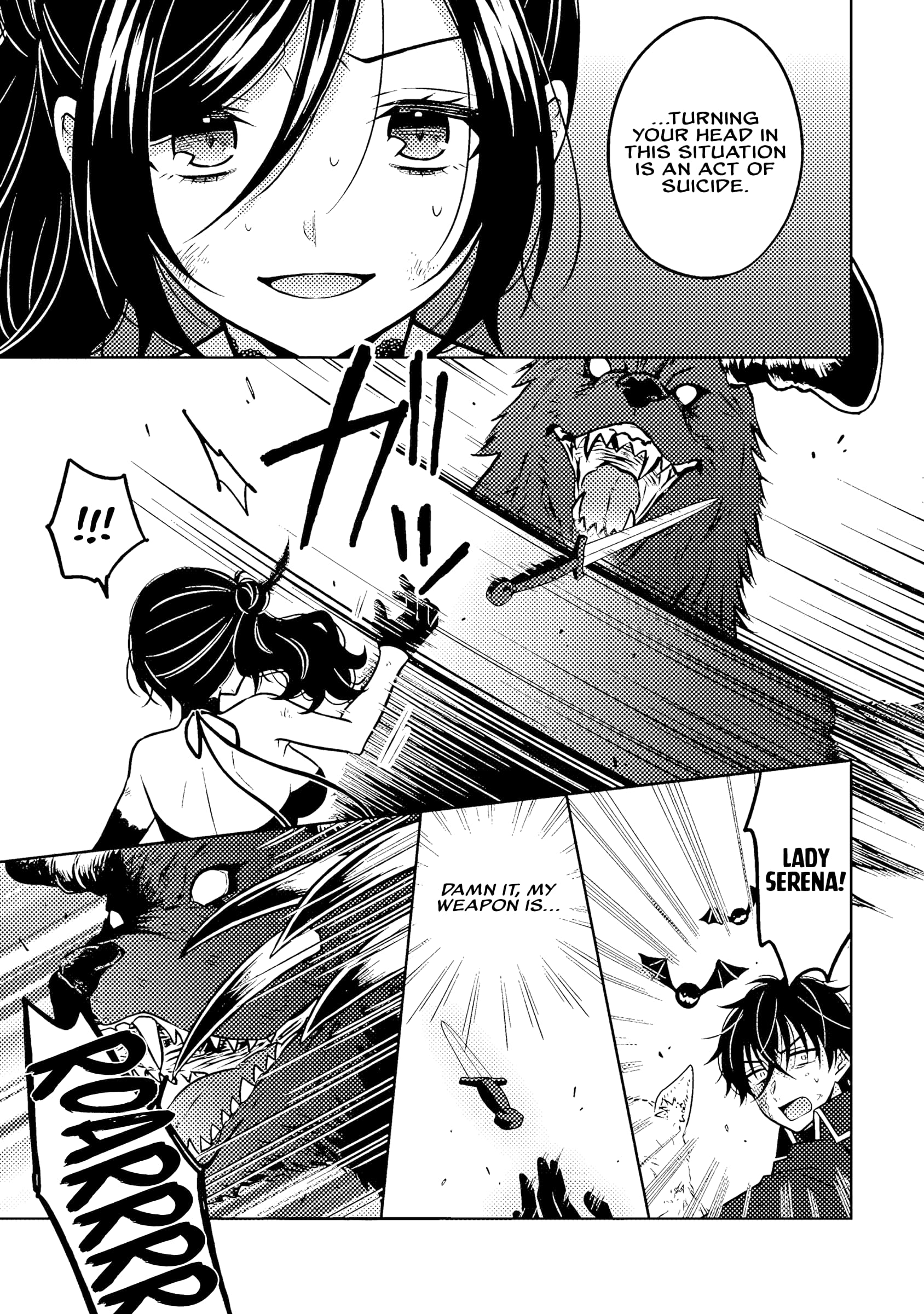 A Former Assassin Was Reborn as a Noble’s Daughter Chapter 18.2 - Page 4