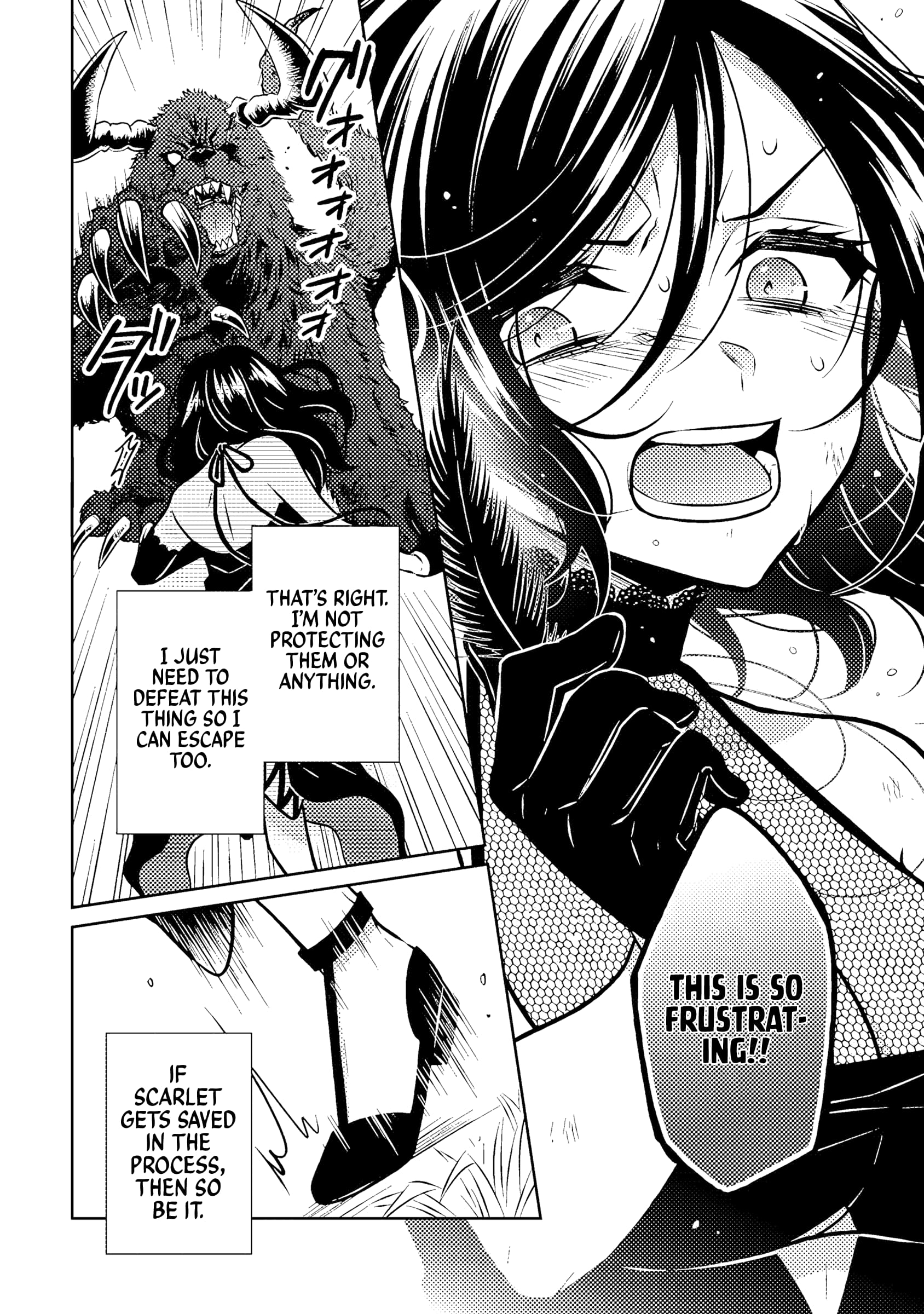 A Former Assassin Was Reborn as a Noble’s Daughter Chapter 18.2 - Page 9