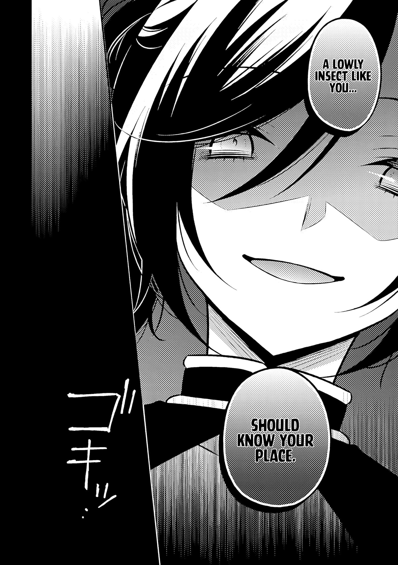 A Former Assassin Was Reborn as a Noble’s Daughter Chapter 19.2 - Page 3