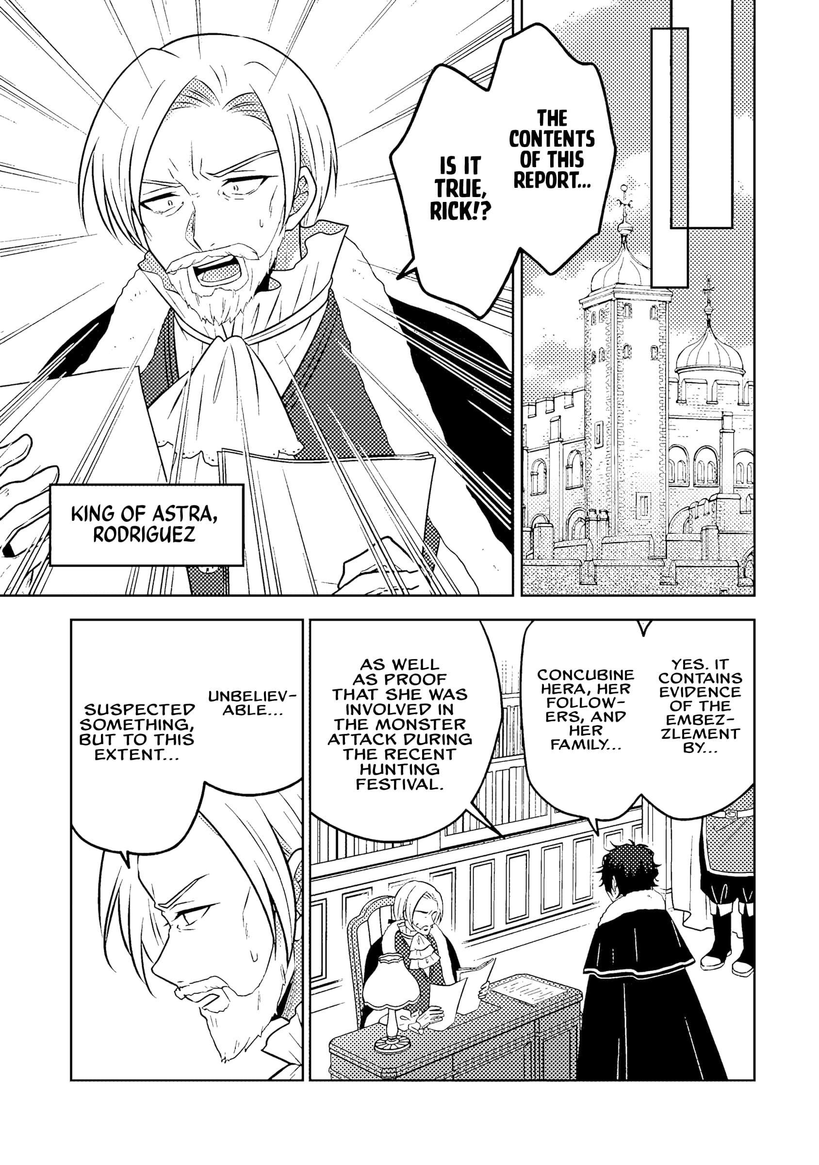 A Former Assassin Was Reborn as a Noble’s Daughter Chapter 19.2 - Page 4