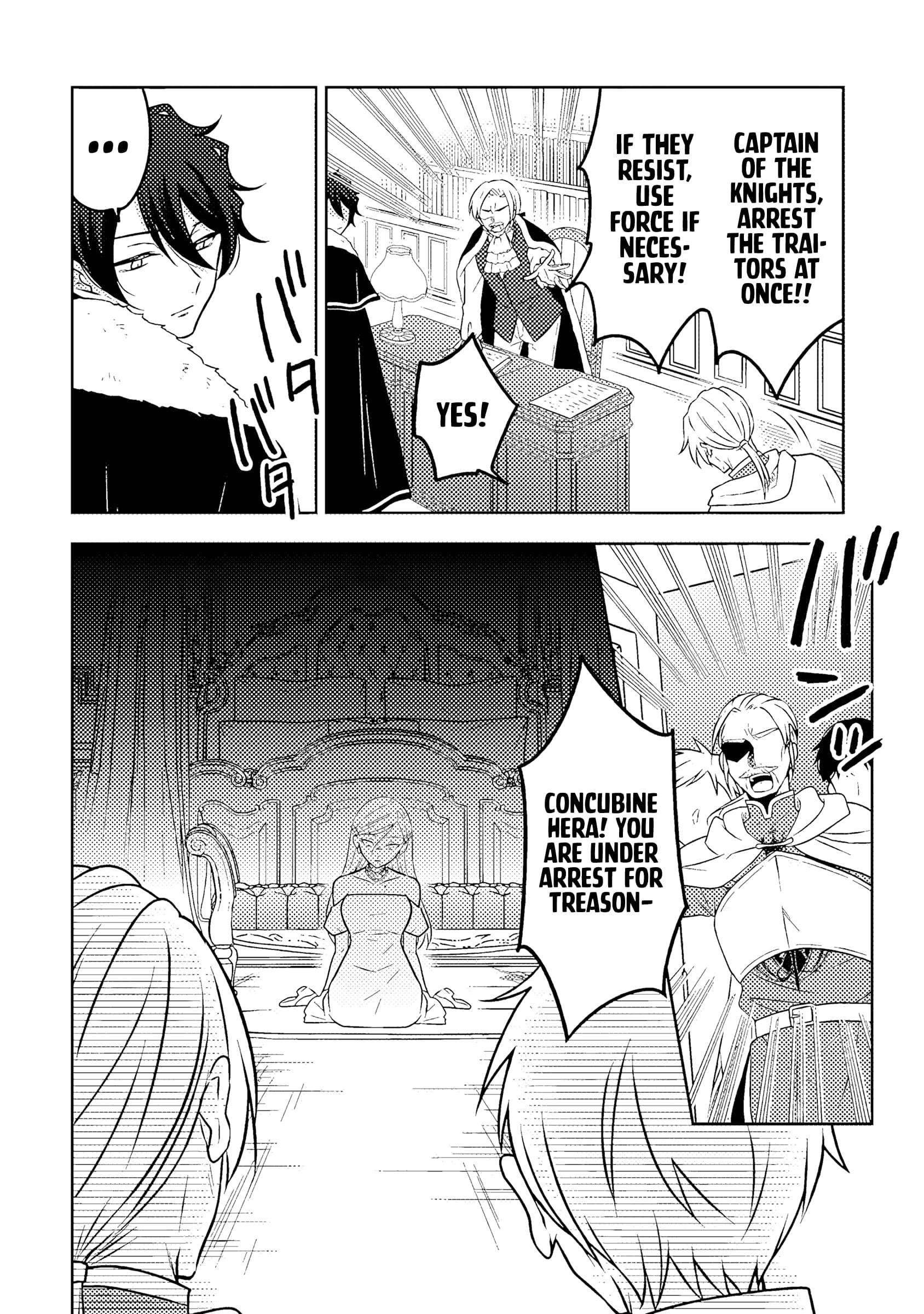 A Former Assassin Was Reborn as a Noble’s Daughter Chapter 19.2 - Page 5