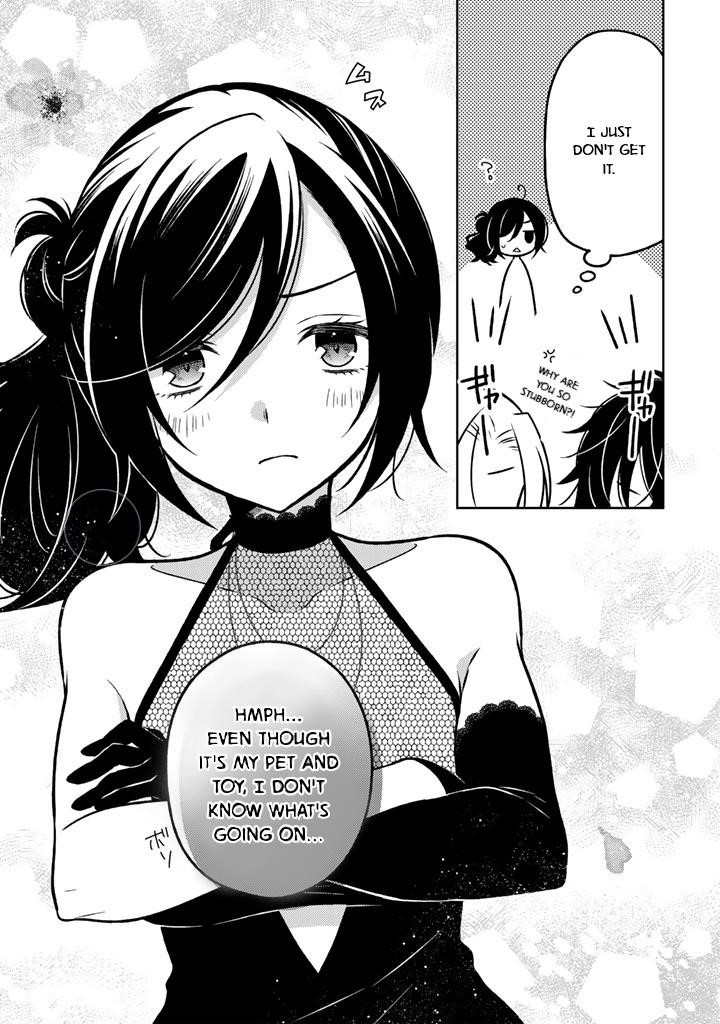 A Former Assassin Was Reborn as a Noble’s Daughter Chapter 20 - Page 17