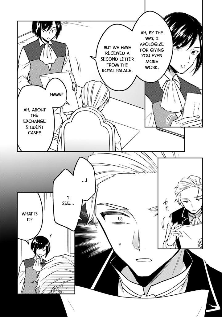 A Former Assassin Was Reborn as a Noble’s Daughter Chapter 20 - Page 22