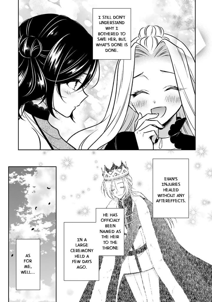 A Former Assassin Was Reborn as a Noble’s Daughter Chapter 20 - Page 5