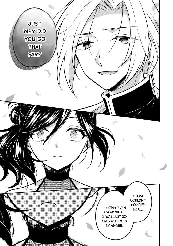 A Former Assassin Was Reborn as a Noble’s Daughter Chapter 20 - Page 7