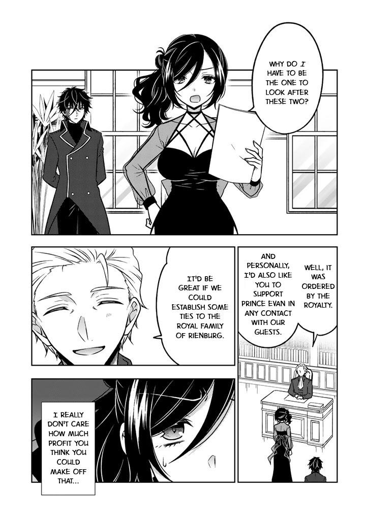 A Former Assassin Was Reborn as a Noble’s Daughter Chapter 21 - Page 1