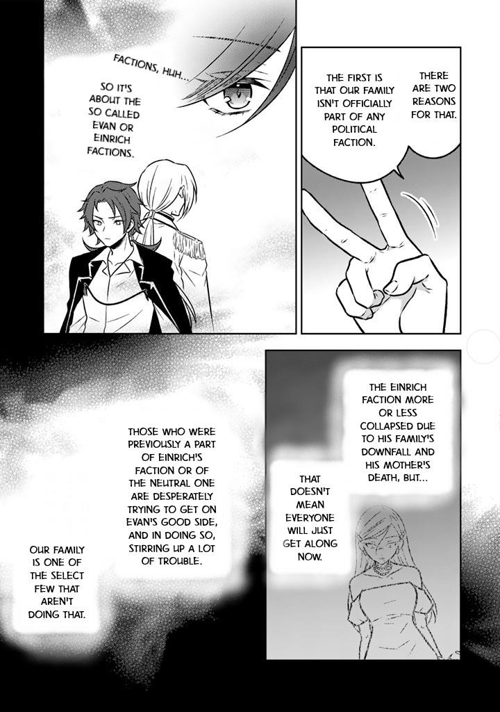 A Former Assassin Was Reborn as a Noble’s Daughter Chapter 21 - Page 15