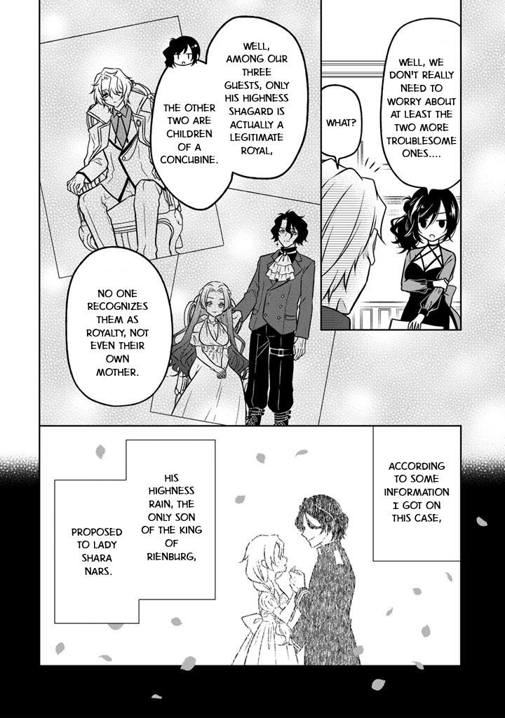 A Former Assassin Was Reborn as a Noble’s Daughter Chapter 21 - Page 2