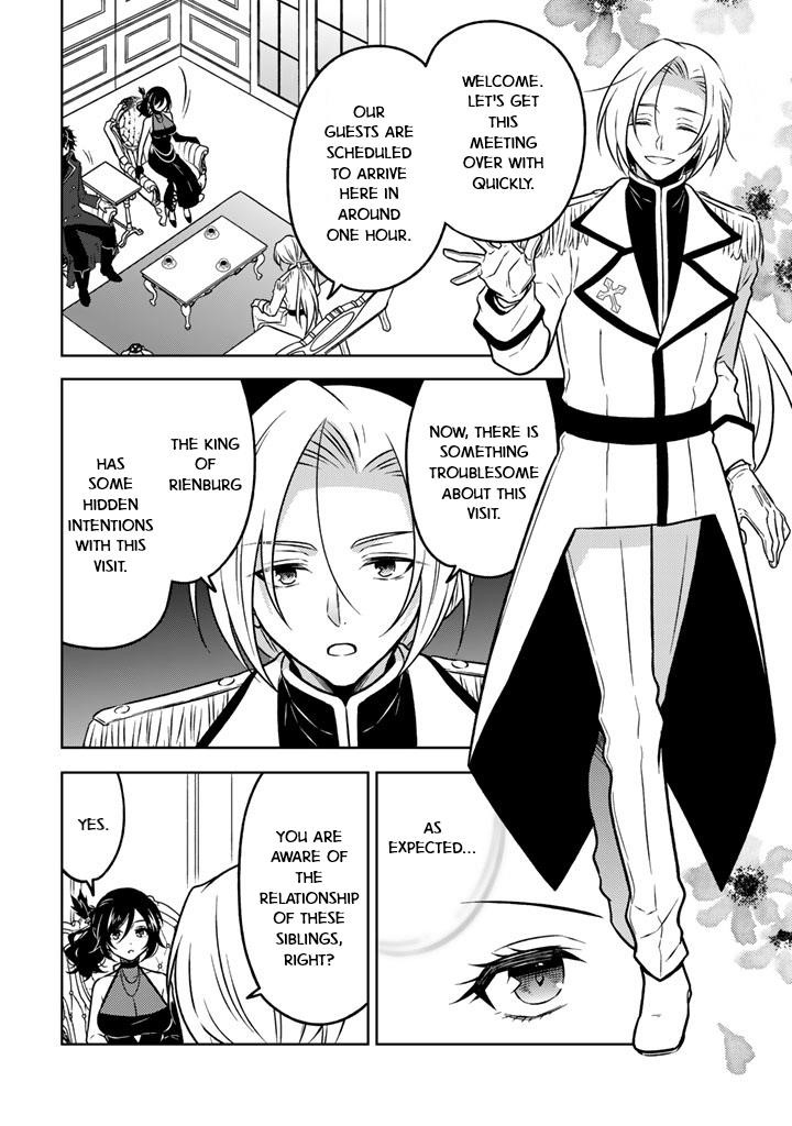 A Former Assassin Was Reborn as a Noble’s Daughter Chapter 21 - Page 20