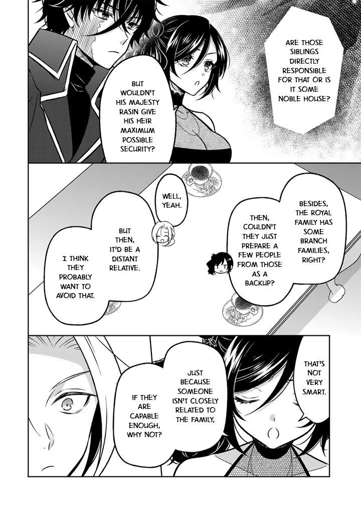 A Former Assassin Was Reborn as a Noble’s Daughter Chapter 21 - Page 22