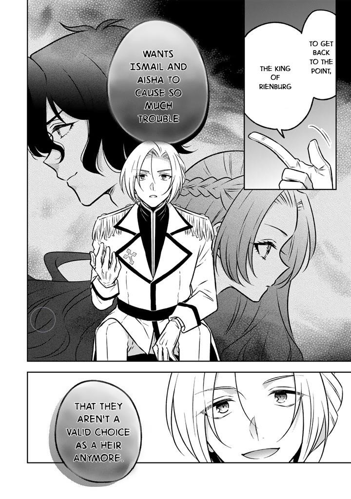 A Former Assassin Was Reborn as a Noble’s Daughter Chapter 21 - Page 24