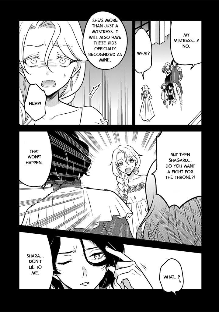 A Former Assassin Was Reborn as a Noble’s Daughter Chapter 21 - Page 5