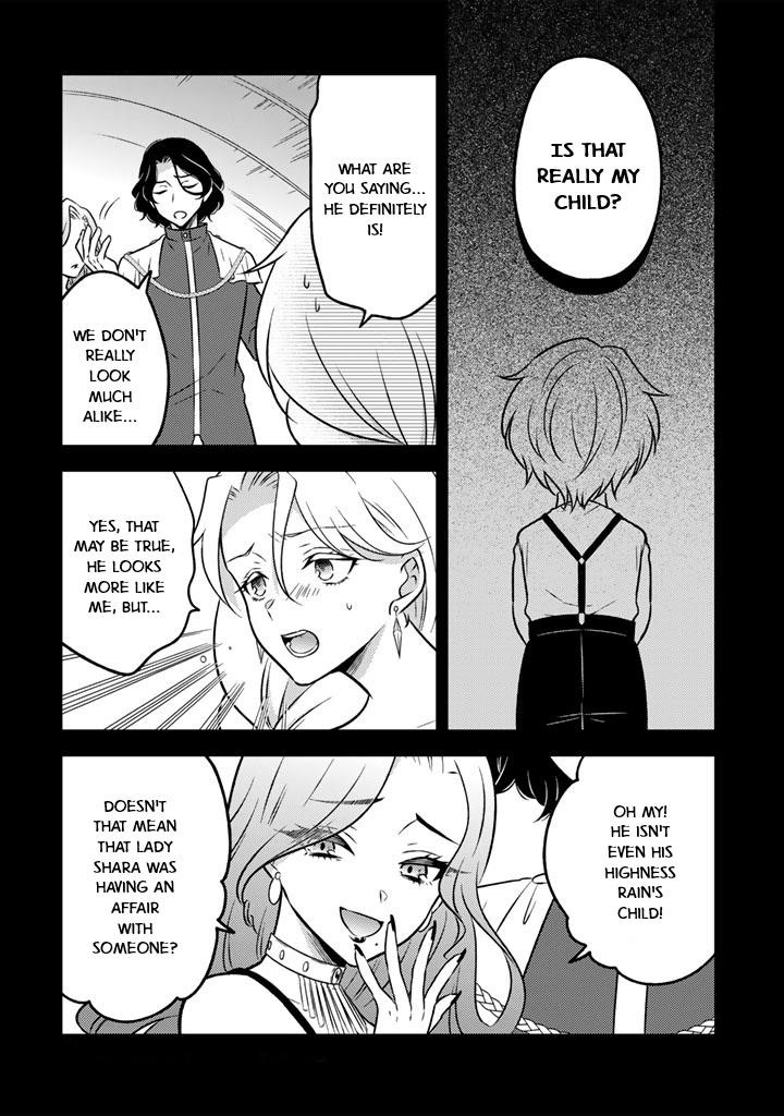 A Former Assassin Was Reborn as a Noble’s Daughter Chapter 21 - Page 6