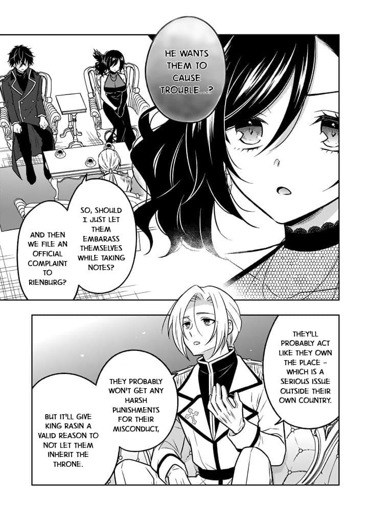 A Former Assassin Was Reborn as a Noble’s Daughter Chapter 22 - Page 1