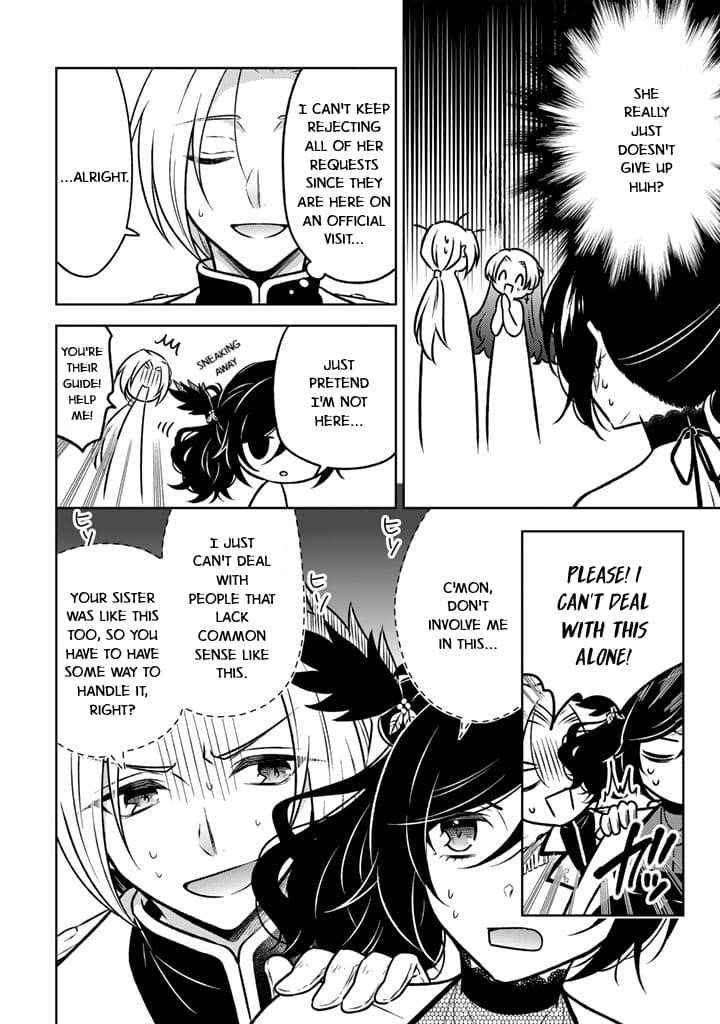 A Former Assassin Was Reborn as a Noble’s Daughter Chapter 22 - Page 14