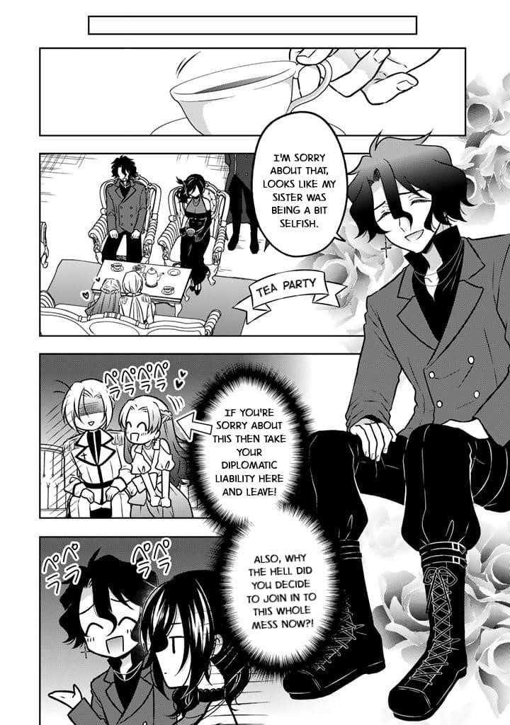 A Former Assassin Was Reborn as a Noble’s Daughter Chapter 22 - Page 16