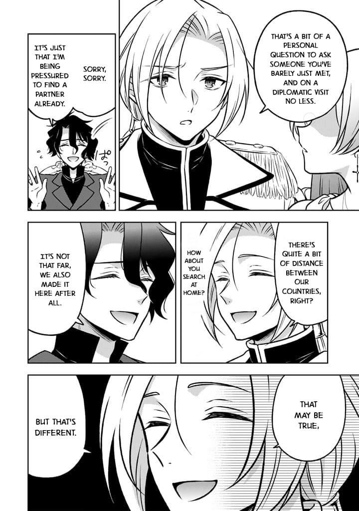 A Former Assassin Was Reborn as a Noble’s Daughter Chapter 22 - Page 18