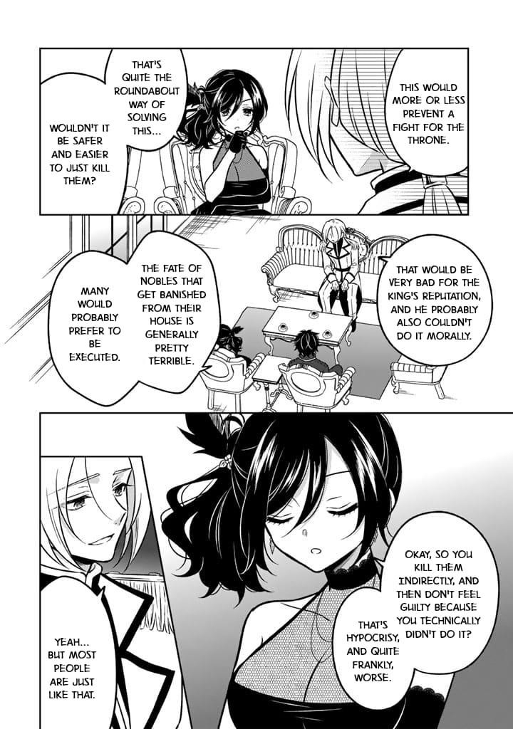 A Former Assassin Was Reborn as a Noble’s Daughter Chapter 22 - Page 2