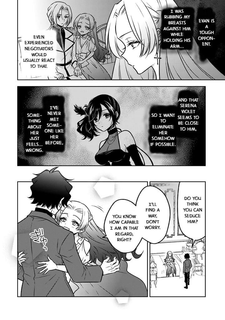 A Former Assassin Was Reborn as a Noble’s Daughter Chapter 22 - Page 22