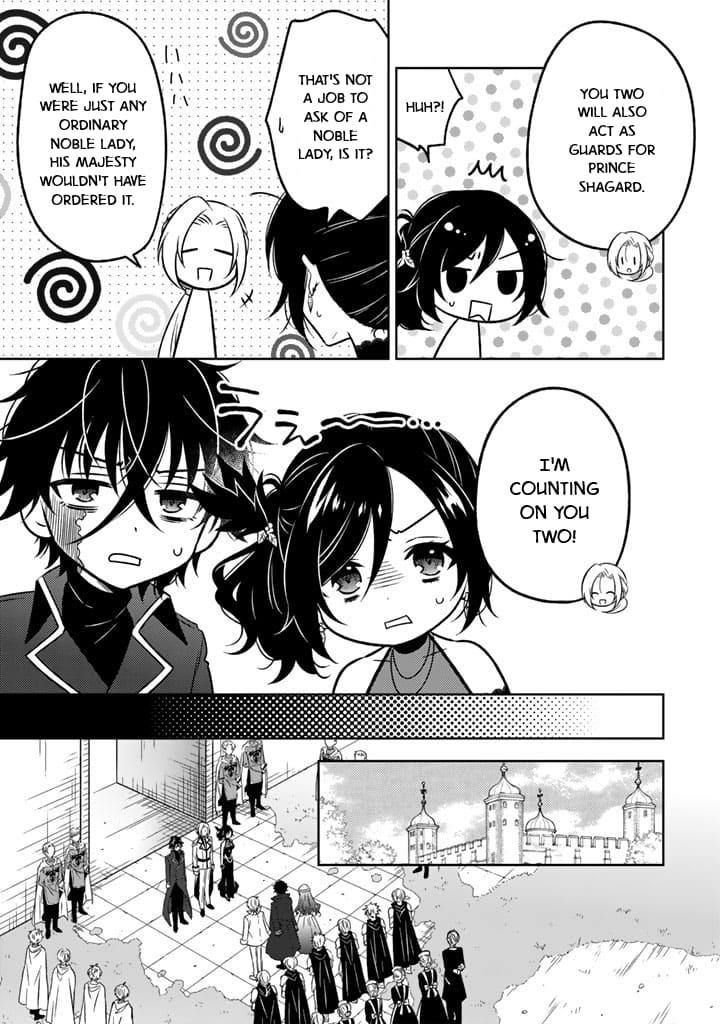 A Former Assassin Was Reborn as a Noble’s Daughter Chapter 22 - Page 3