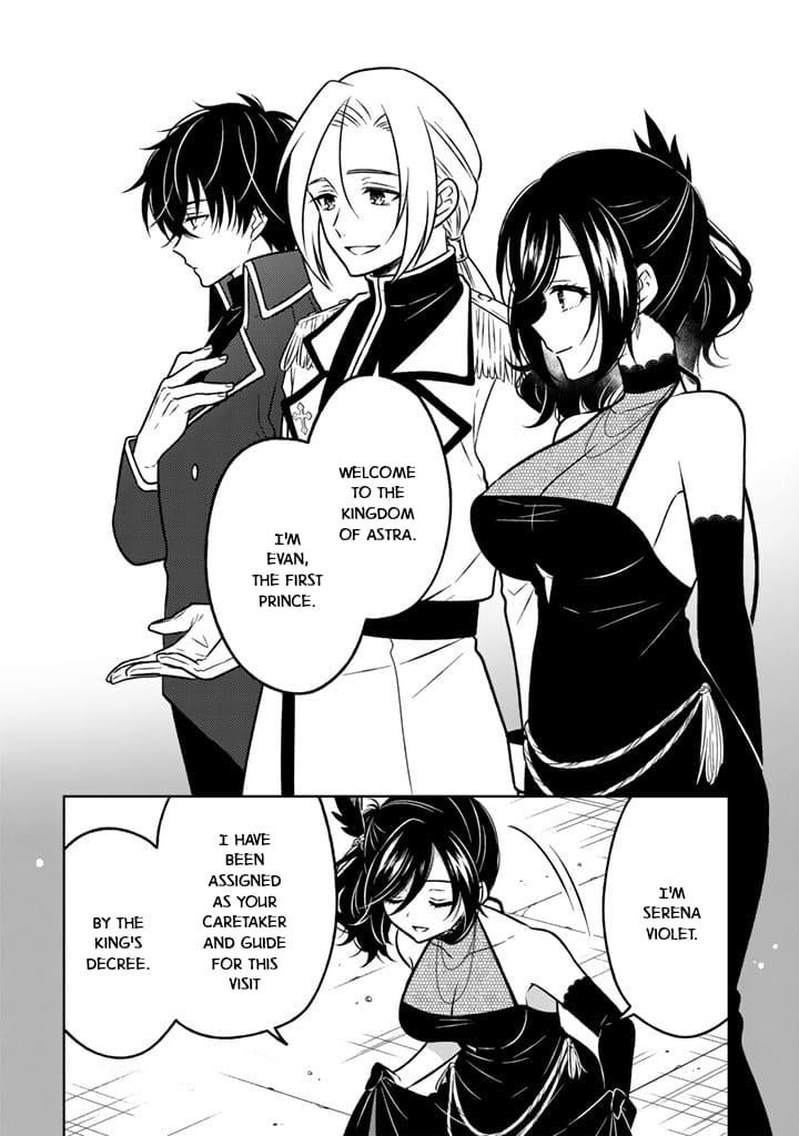 A Former Assassin Was Reborn as a Noble’s Daughter Chapter 22 - Page 4