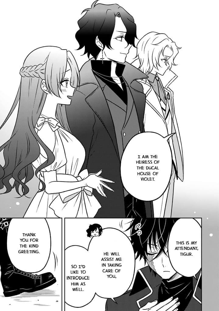 A Former Assassin Was Reborn as a Noble’s Daughter Chapter 22 - Page 5